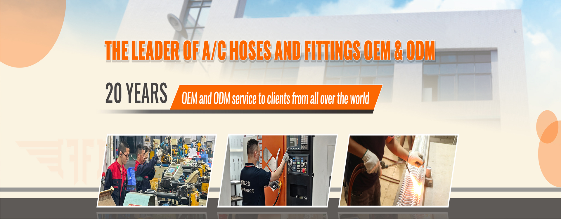 Ποιότητα Hyundai Kia AC Pipe (Πυλή εναλλακτικού ρεύματος) εργοστάσιο